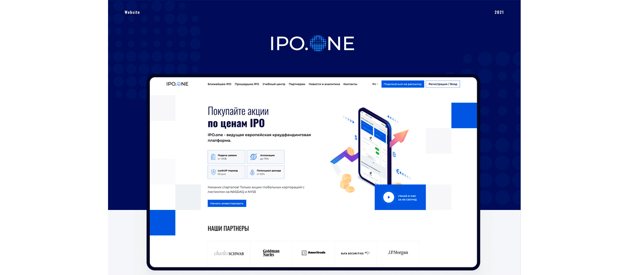 Opracowanie strony internetowej dla wiodącej europejskiej platformy crowdfundingowej ipo.one - case iPapus Agency